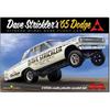 Mebius Model 1/25 Dave Strickler 1965 Dodge Altered Wheelbase Funny Car Plastic Model Kit MOE2451 (Automobile)
