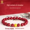 High-Content Cinnabar & Realgar Bracelet for Success