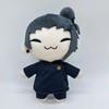 21cm New Jujutsu Kaisen Hand Puppet Mini Plushie Toy Cute Soft Toys Stuffed Gojo and Geto Pillow Dolls Kid Birthday Christmas Gift  Cosplay Props