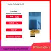 Промышленный управляющий дисплейный экран IPS LCD HD TFT 3,2 дюйма с высокой яркостью