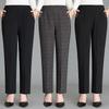 Slimming Straight Leg Pants Casual Wear