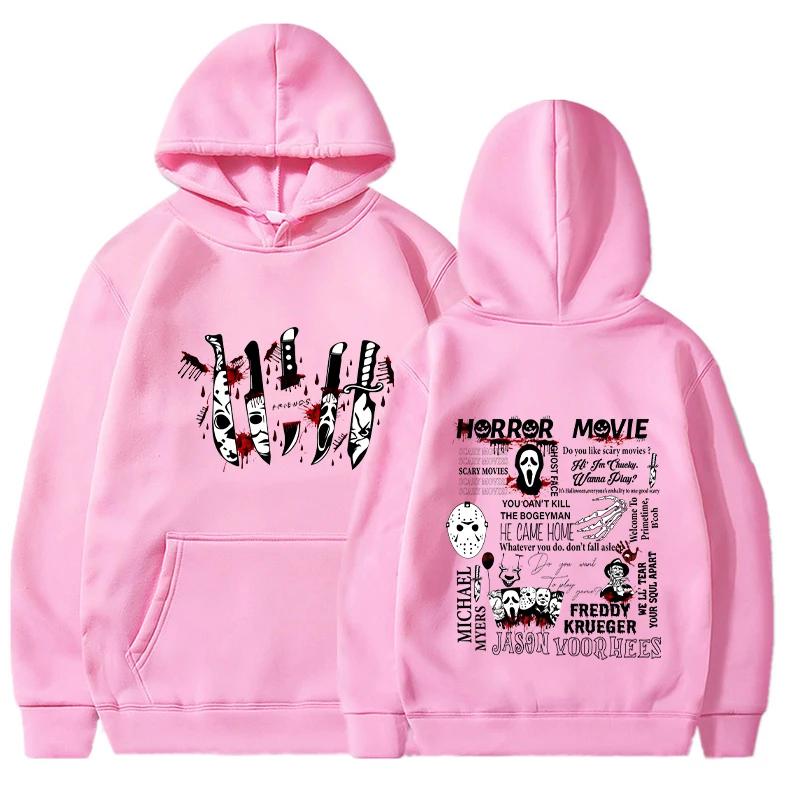 Boyfriend knife hoodie printed long sleeved sweater Halloween fashion Harajuku casual streetwear