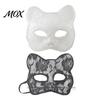 Cute Animal Face Covers Lace Cat Mask for Women, Lightweight Breathable Masquerade Party Sexy Woman Cosplay Prop with Elastic Straps Halloween Costume