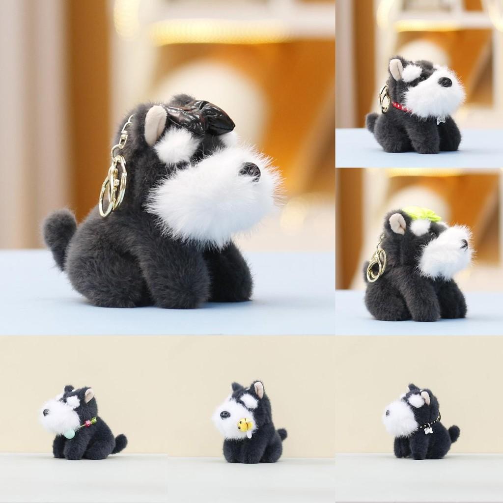 Шнауцер Мягкая Милая Животная Кукла Брелок Подвеска Для Рюкзака И Декора Машины