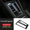 For Golf 8 Special Car Interior Decoration Products Central Control Panel Pro Modification Parts Car Interior GTI S4