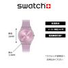 Часы SWEET PINK Purple [Swatch] SS08V100-S14 женские