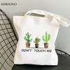 Cactus Shopping Bag Recycle Bag Bolsa Handbag Jute Bag Bag Reusable Bolsas Reutilizables Reciclaje Bolsas Ecologicas Grab