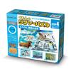Kumon Publishing Jigsaw Puzzle STEP4 Tanken Animal World Educational Toys Toys Ages KUMON Kumon's 3+