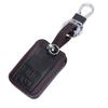 Чехол для дистанционного брелока с брелоком, пылезащитный чехол из искусственной кожи для автомобильного ключа 1500 2500