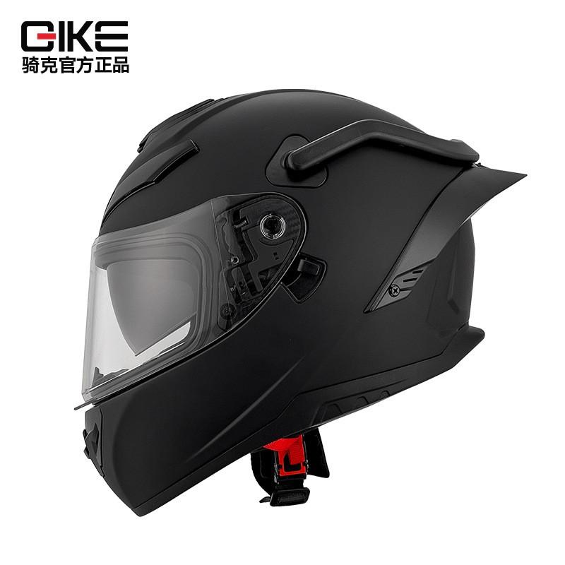 Full Face Motorcycle Helmet Men Women ABS Safety Universal Fit All Seasons Commuting Riding