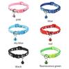 Pet Supplies With Bell Neck Strap Quick Release Kitten Safety Breakaway Cat Collar