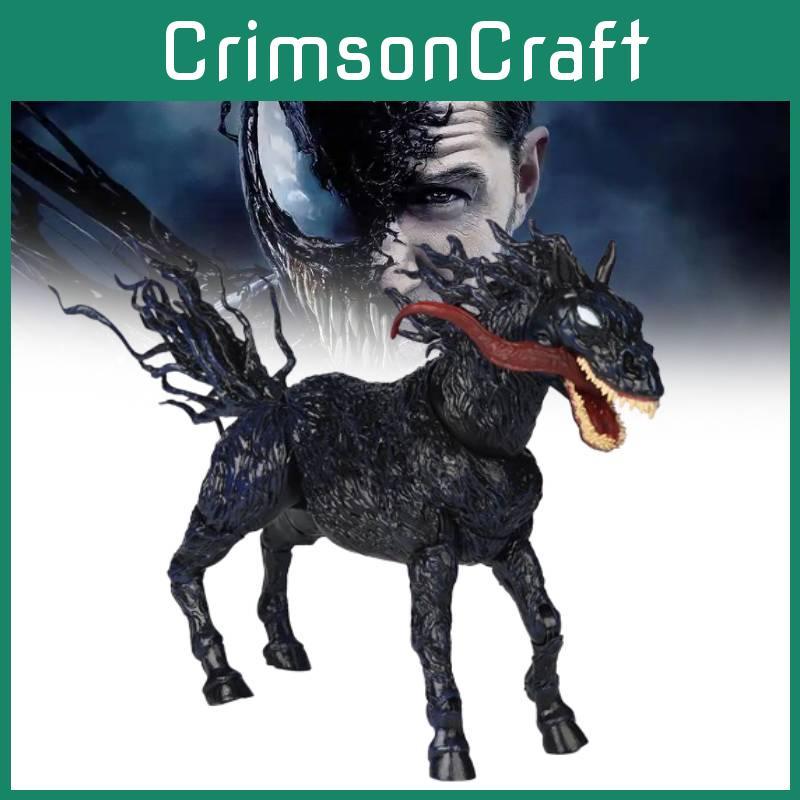 Фигурка Венома Последний танец Веном Лошадь Модель Мерч Фильм