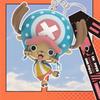 One Piece Figure Random Keychain