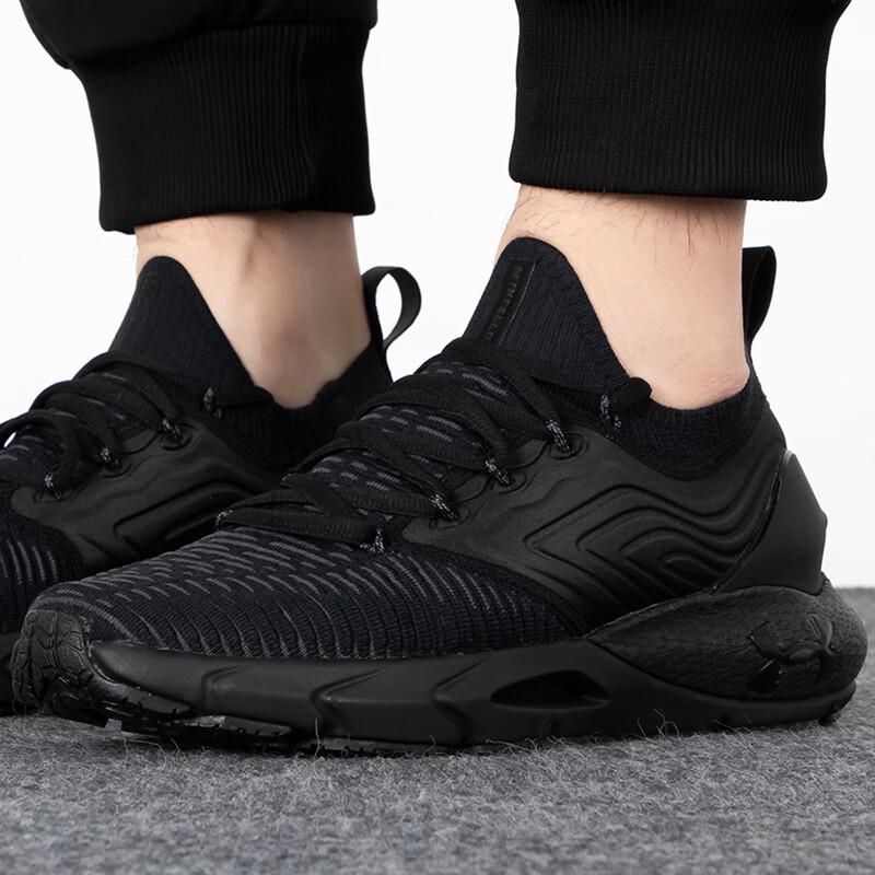 Under Armour Мужские беговые кроссовки 3024154-001