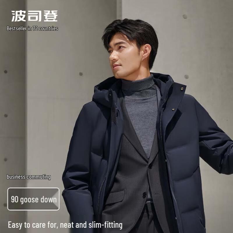 Bosideng Men's Classic Mid-Length Down Jacket