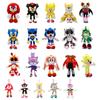 Sonic the Hedgehog Plush Toy Set - SuperSonic Full Series Collectibles
