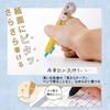 Plus Correction Tape Whiper PL Japanese Souvenir Series Sumo Set of 2 5mm WH-1905J 52-524 2