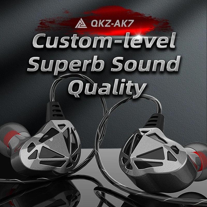 QKZ AK7 Медные Проводные Наушники HiFi Bass Stereo Super Clear Gaming Headset Music Sport 3,5 мм AUX Наушники-вкладыши с микрофоном