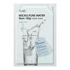 Нескользящая маска Micro Pure Water 1 шт.