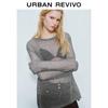 UR 2025 Spring Women's Textured Short Knit Sweater