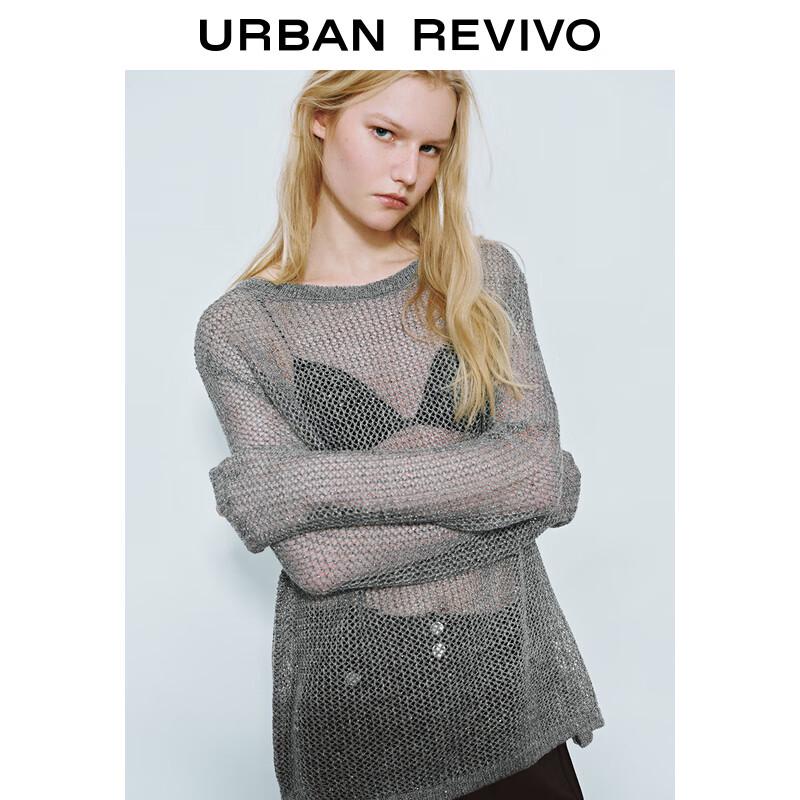 UR 2025 Spring Women's Textured Short Knit Sweater