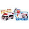 TAKARA TOMY Первая игрушка Tomica Mini Car для детей от 1 года и старше. Стандарты безопасности игрушек прошли сертификацию ST Mark TOMICA "Скорая помощь Tomica" 1.5