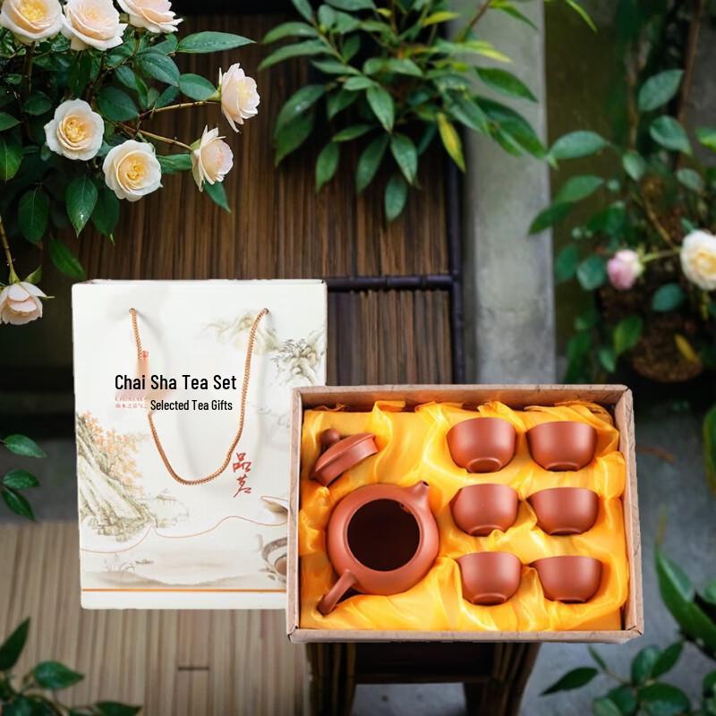 Китайский чайный сервиз из фиолетовой глины