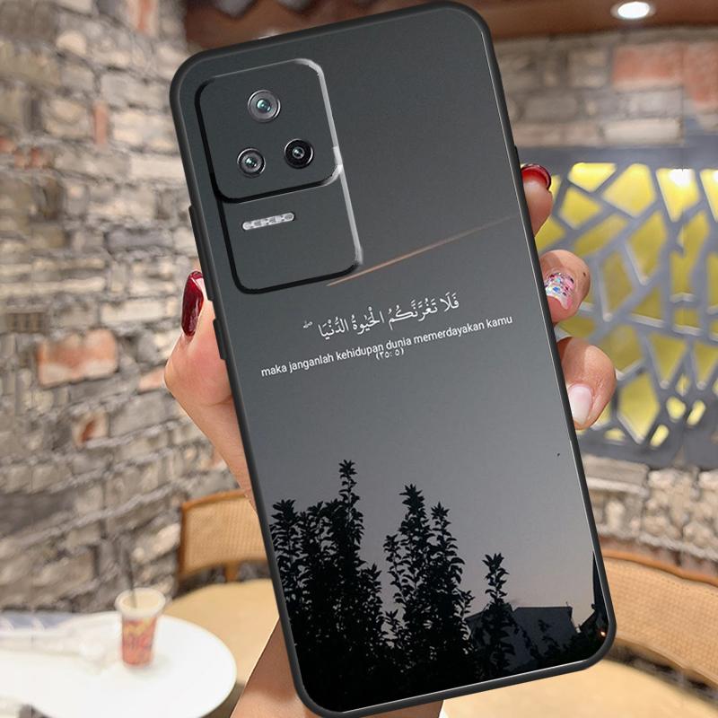 Коран Мусульманская Сура Ихлас Исламский Чехол Для Xiaomi 15 Ultra 13 14 11T 12T 13T 14T Pro POCO X7 X3 X5 X6 Pro M6 F5 F6 Pro Обложка