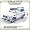 1/32 Scale Simulation BENZ G Plastic Car Toy Car Model Luminous Inertia Toy Die Casting Car Model Children Toy New Year Gift