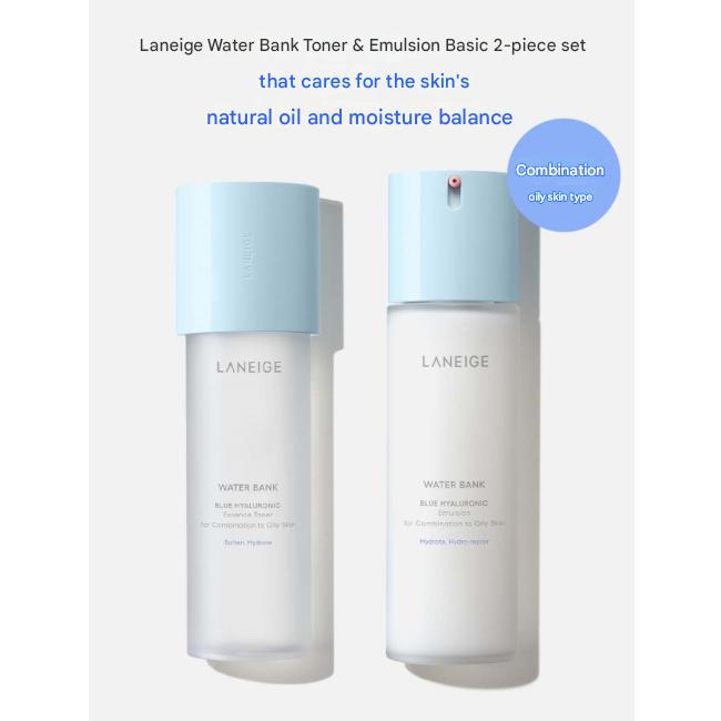 LANEIGE Тоник и эмульсия Water Bank Blue Hyaluronic Essence со случайной пробой(3EA) НАБОР для комбинированной и жирной кожи