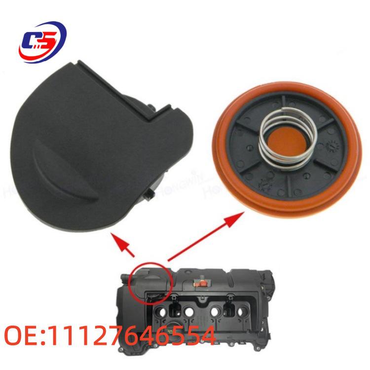 BMW Exhaust Valve Replacement 11127646554 11127572724 11127567791