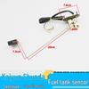 Датчик уровня топлива для грузовика Jiangling Shunda Kairui