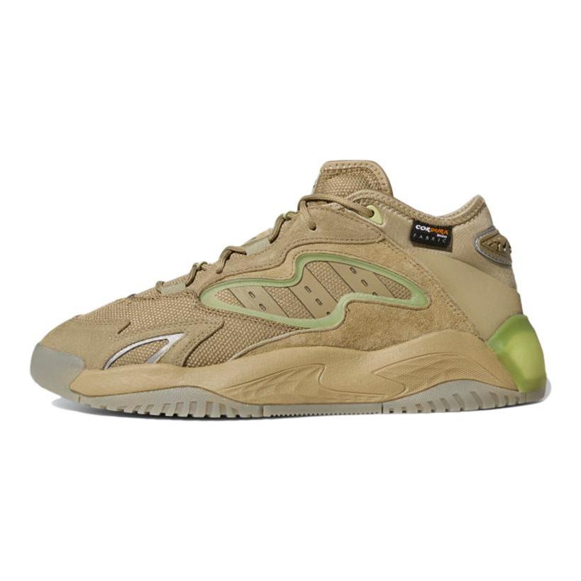 adidas Streetball 2 'Orbit Green' GX0782