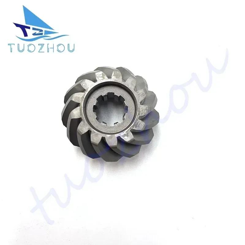 6E7-45560 6E7-45571 6E7-45551 Pinion Reverse Forward Gear Gear Kit For Yamaha Gear Set 2T Outboard Motor 9.9HP 15HP 4T 20HP 6AH