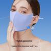 Моющаяся маска для защиты от солнца из ледяного шелка - Дышащая, Пыленепроницаемая, Желейных цветов
