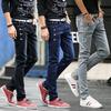 Men's Jeans Simple Slim Korean Version Of The Elastic Feet Pants Youth Fashion Denim