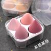 Ultra-Soft Beauty Sponge Set: Non-Absorbing, Dual-Use for Dry/Wet Application, Includes 4 Air Cushion Puffs