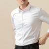 Long-sleeved White Shirt Men's Solid Color Stretch Slim-fit Non-iron Anti-wrinkle Business Casual Men's Professional Shirt