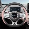 Кожаный чехол на руль автомобиля для BYD Atto 3 Yuan Plus TANG Song plus 2022 2023 2024 2025 Не требует шитья Ручные аксессуары