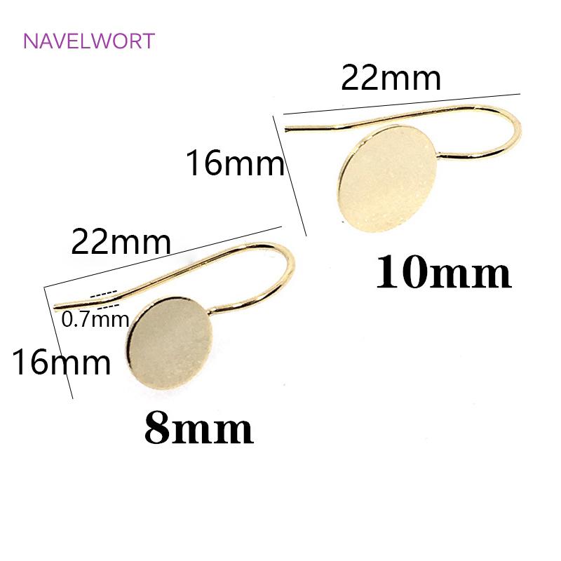Круглая латунная подставка Крючки для сережек Позолоченные 14K крючки для ушей Аксессуар для изготовления сережек своими руками Модные украшения для женщин
