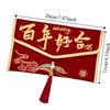 Traditional Red Envelope Multiple Patterns Red Lucky Bag Wedding Envelope  Cultural Event