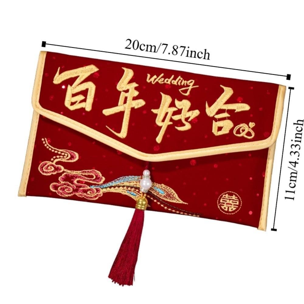 Traditional Red Envelope Multiple Patterns Red Lucky Bag Wedding Envelope  Cultural Event