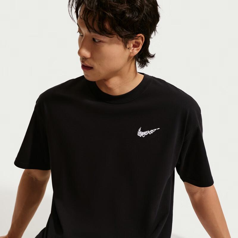 Nike Men's Breathable Casual Short Sleeve Knit Shirt