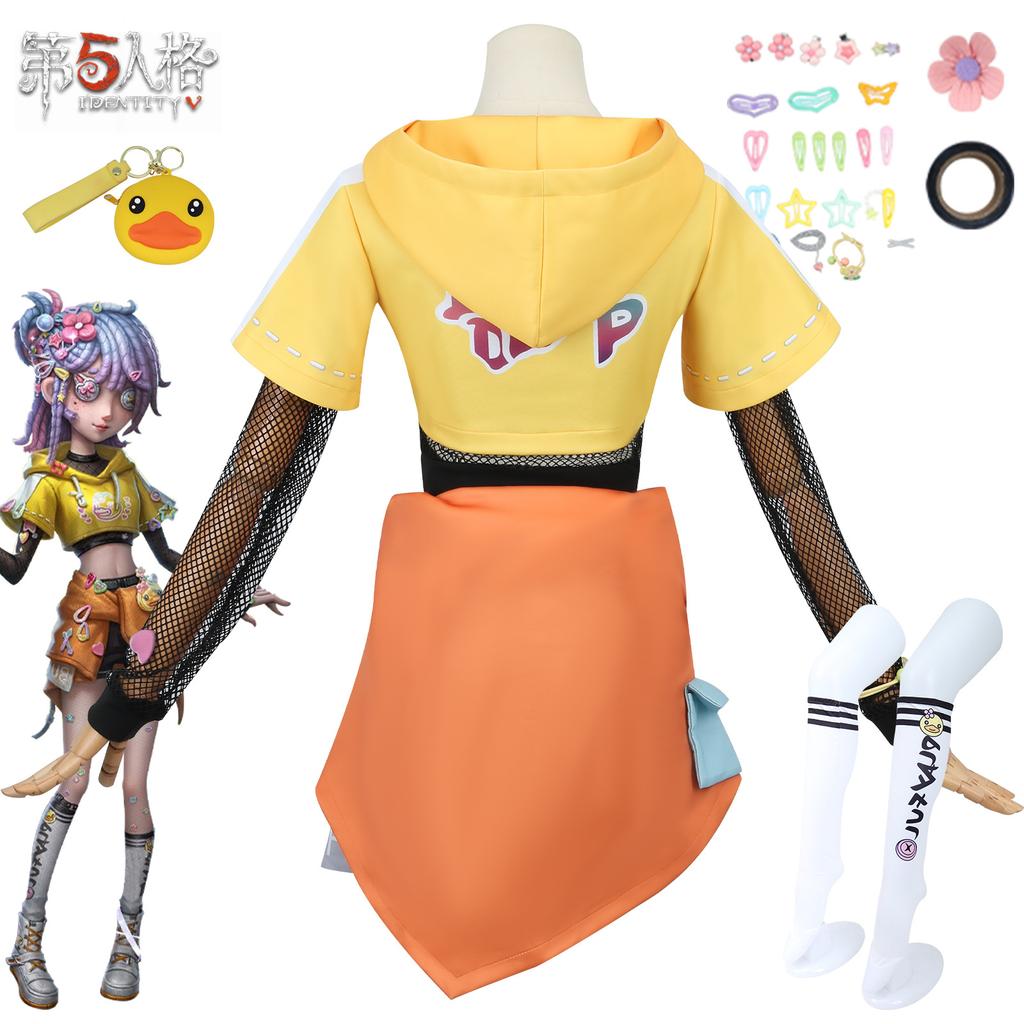 The fifth personality cos serve the little yellow duck, the second round of linkage, Qizhen perfumer buffy cosplay game clothing