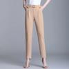 Women's Trousers Spring Summer Trousers Casual Ninth Trousers Women's Thin Universal Harem Pants with High Waist