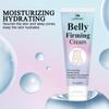 Belly Firming Cream - Крем для подтяжки кожи живота, бедер и ягодиц, увлажняющий укрепляющий лосьон с мощными натуральными ингредиентами, 60 г