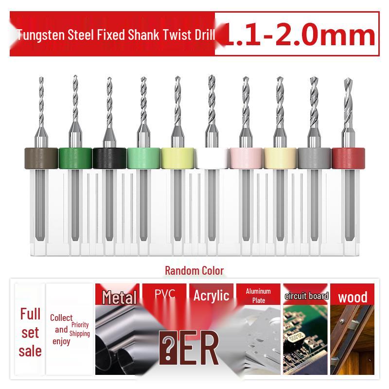 PCB Tungsten Steel Micro Twist Drill Set, 0.2-3.0mm, Fixed Shank