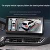 Система панорамного изображения 360° для автомобилей Peugeot 408, 508, 4008, 5008, 3008