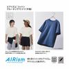 Uniqlo Футболка Japan Air Rhythm Cotton с круглым вырезом и коротким рукавом 
