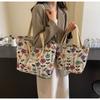 Large Floral Canvas Handbag with Shoulder Straps for Commuters and Students